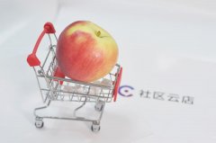 微信個人怎么發(fā)起團(tuán)購?有幾種做法