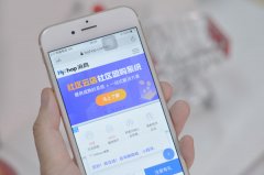社區(qū)生鮮團(tuán)購有哪些能用的功能?快來了解下