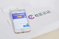 同程生活的發(fā)展優(yōu)勢有哪些?